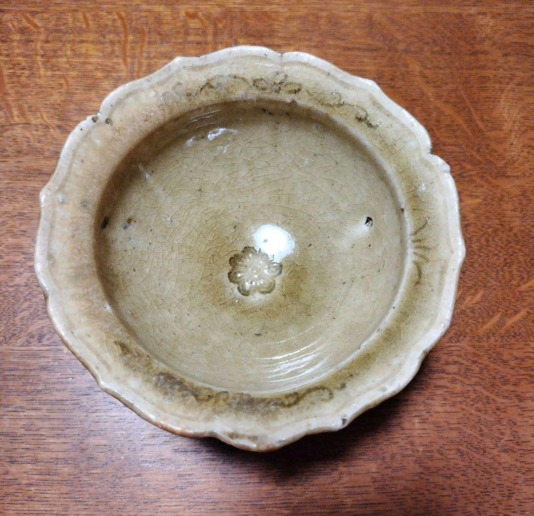 額賀円也　器 — image 3