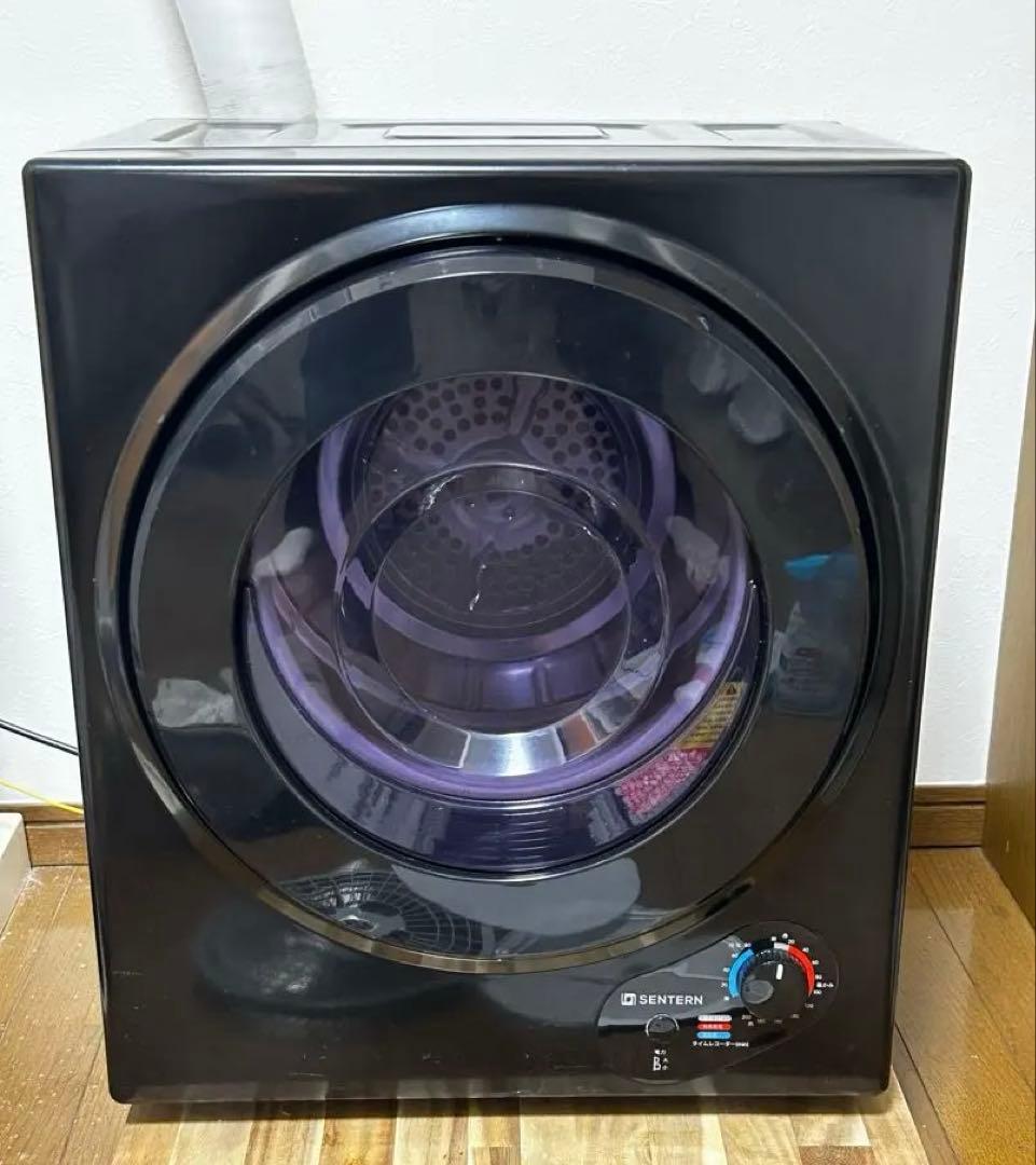 【格安／直接受渡】TopCloud 衣類乾燥機 3kg Black — image 2