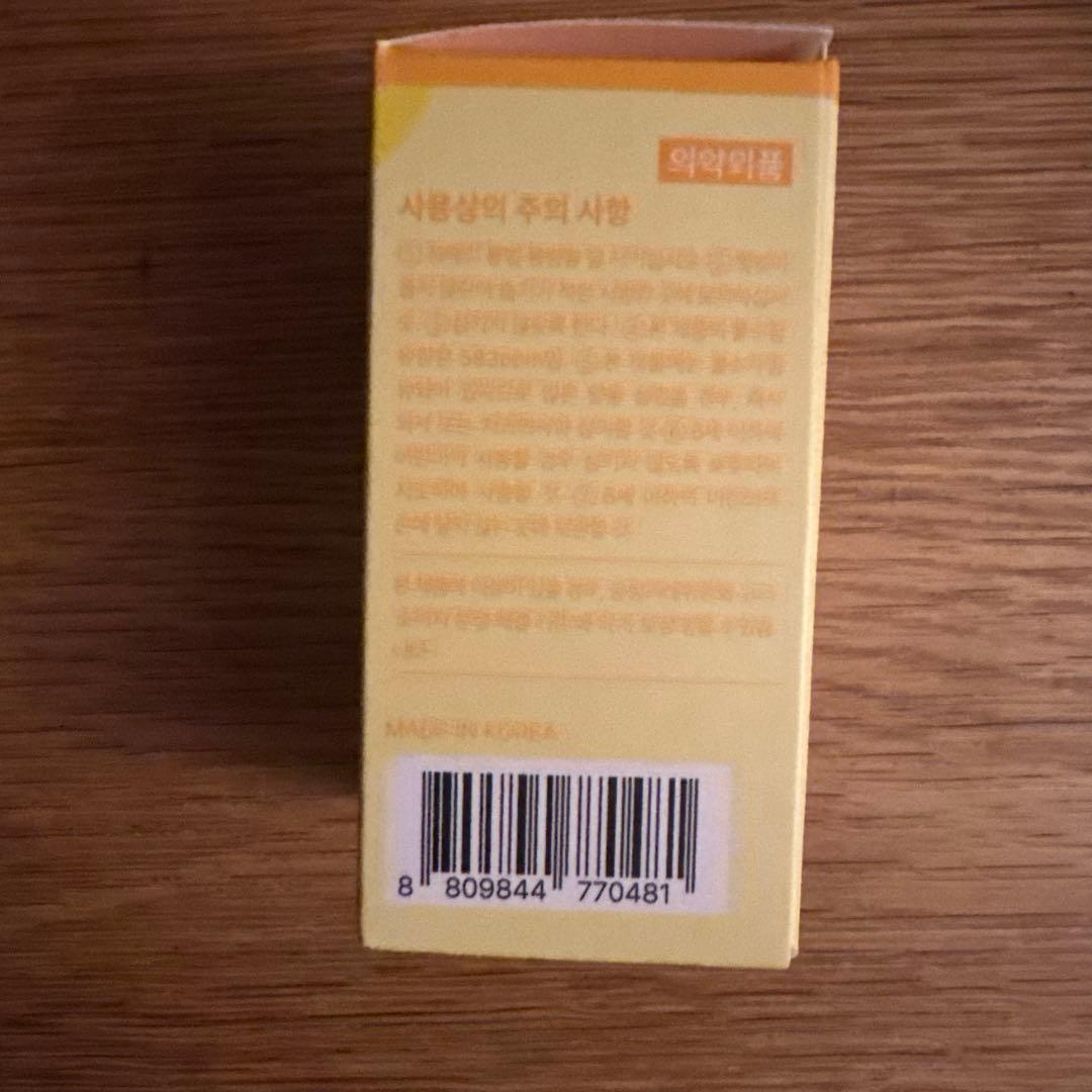 NODOR 固形マウスウォッシュ　レモン　30錠 — image 2