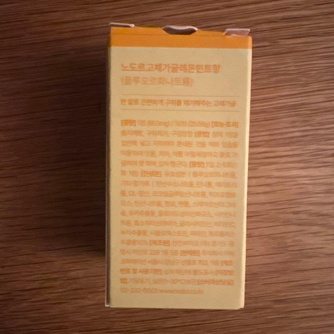 NODOR 固形マウスウォッシュ　レモン　30錠 — image 3