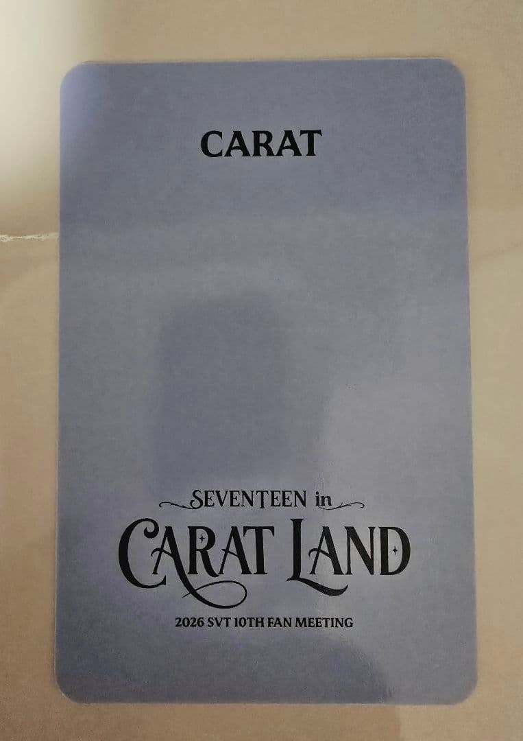 バーノン ケレン CARAT ZONE トレカ SEVENTEEN VERNON — image 3