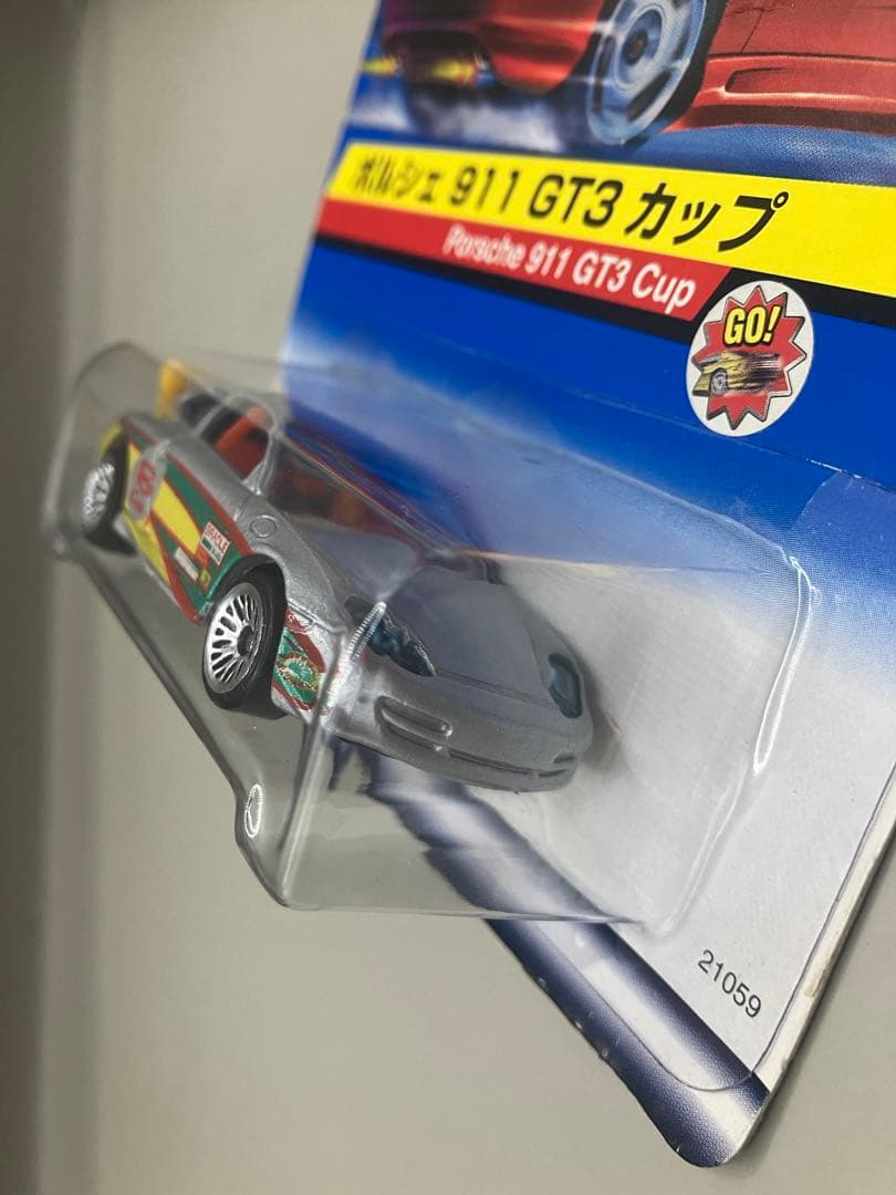 HW ポルシェ(Porsche) 911 GT3 カップ(Cup)／未開封 レア — image 4