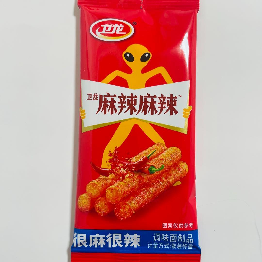 20点セット 辣条 衛龍 麻辣麻辣 很麻很辣 （調味麺製品）痺れるラーティオ — image 2
