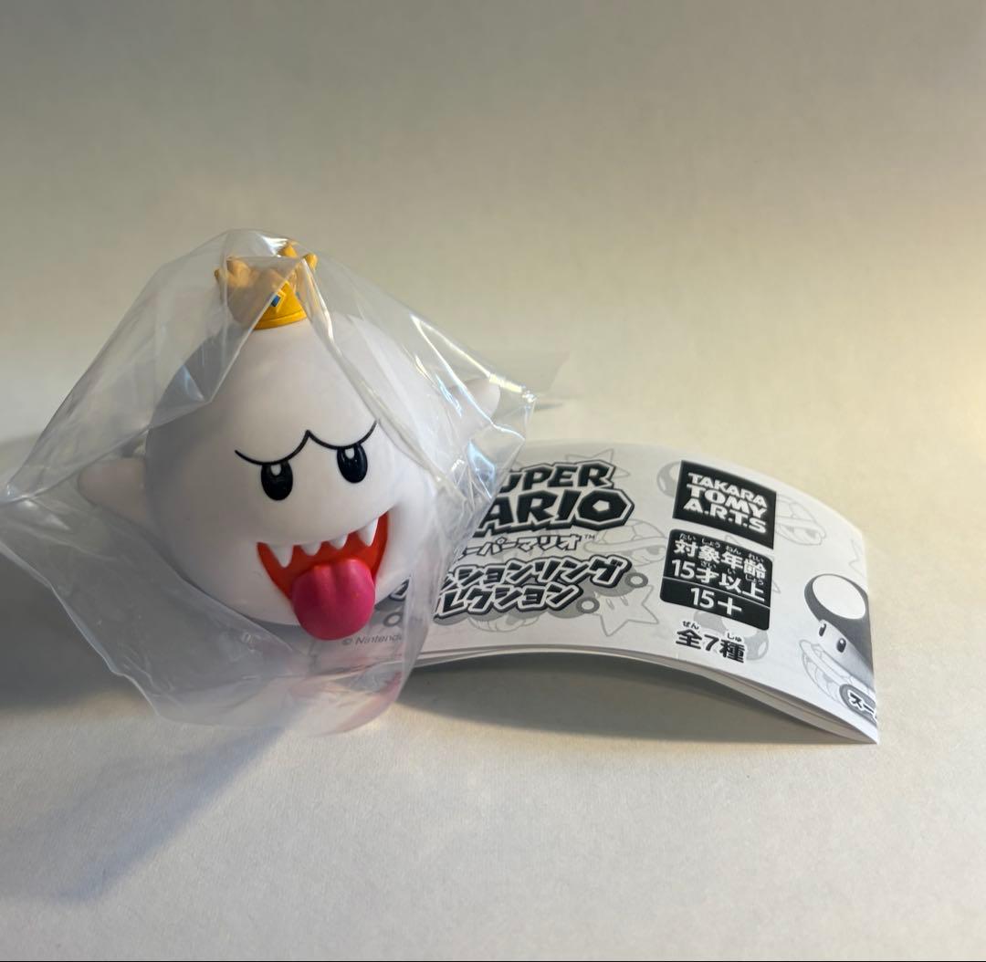 スーパーマリオ ファッションリング キングテレサ　アカこうら　タカラトミーアーツ — image 2