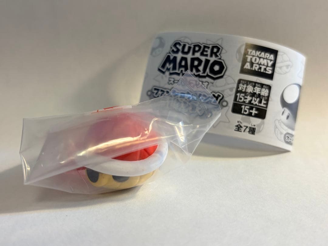 スーパーマリオ ファッションリング キングテレサ　アカこうら　タカラトミーアーツ — image 3