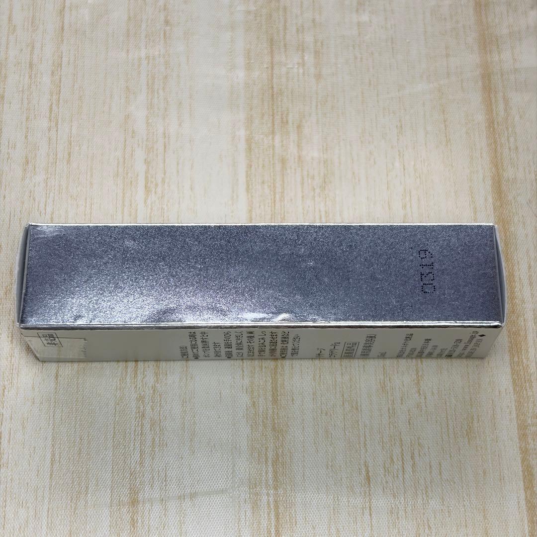 リサージ　コラゲリードa　15ml — image 5