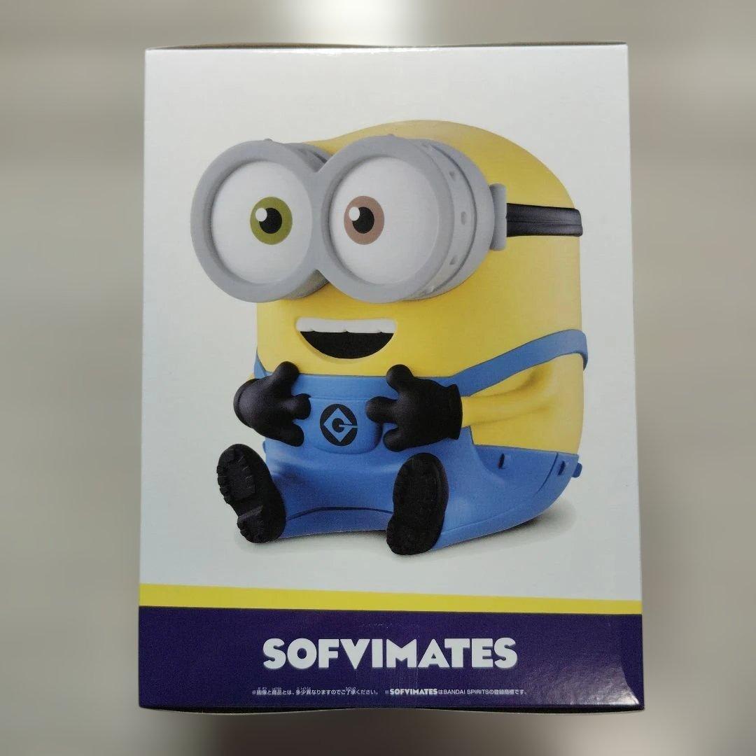 Minions おおきなSOFVIMATES ボブ フィギュア — image 2