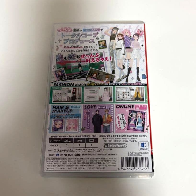 ☘️Model Debut 4 Switch　　☘️モデルデビュー4 ニコラ — image 2
