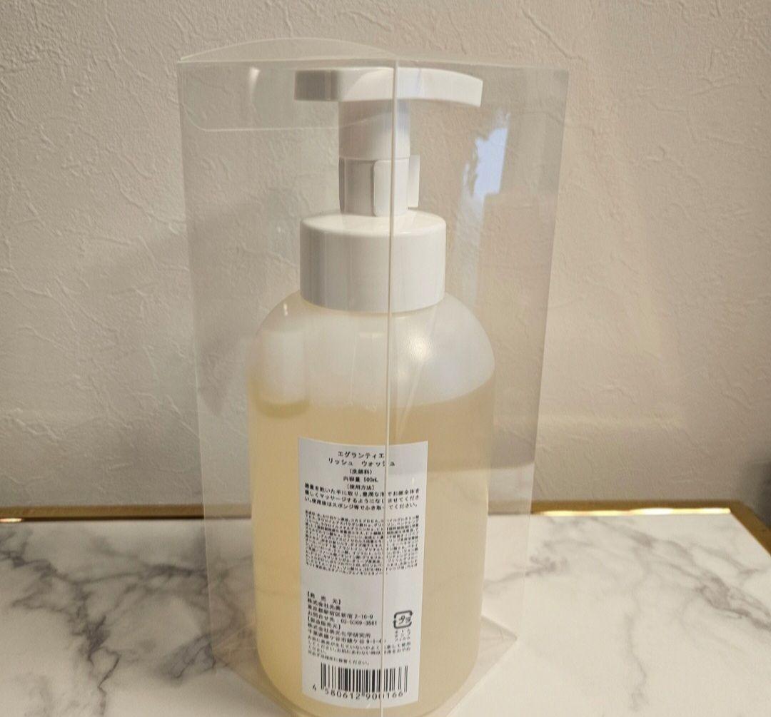 エグランティエリッシュ泡洗顔500ml ♥️サンブルパウチプレゼント♥️ — image 3