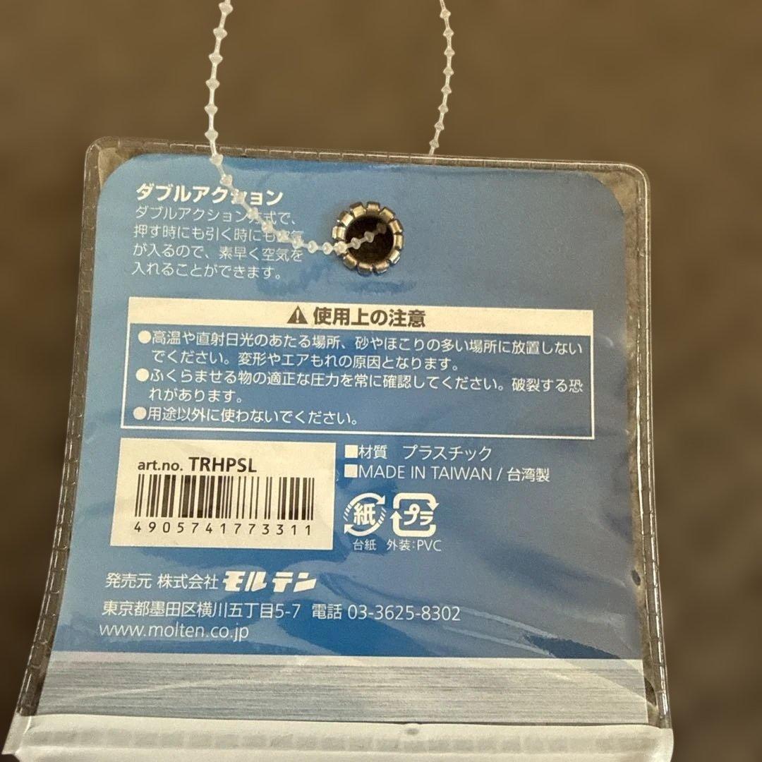 molten ハンドポンプ — image 3