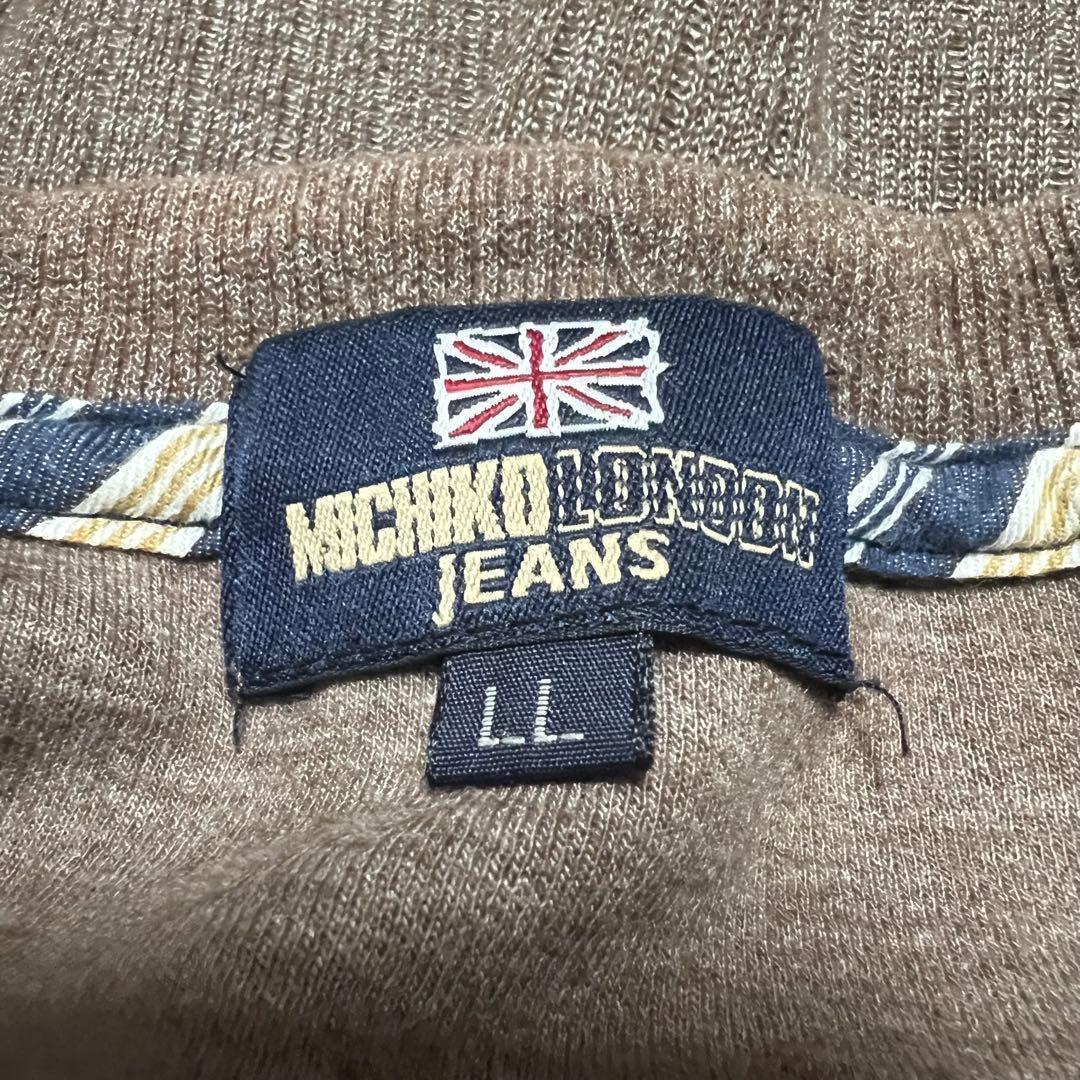 MICHIKO LONDON JEANS LLサイズセーターハーフボタンブラウン — image 2