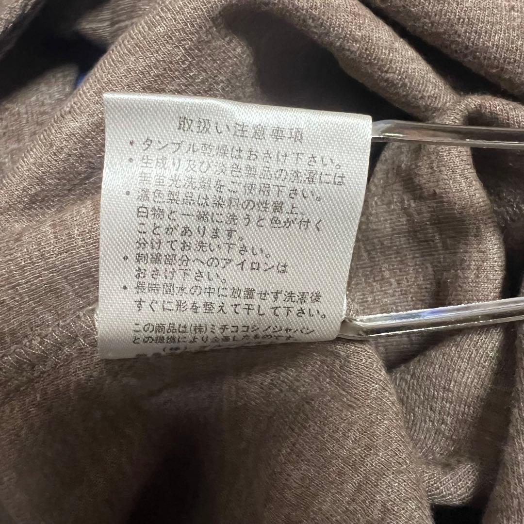 MICHIKO LONDON JEANS LLサイズセーターハーフボタンブラウン — image 4