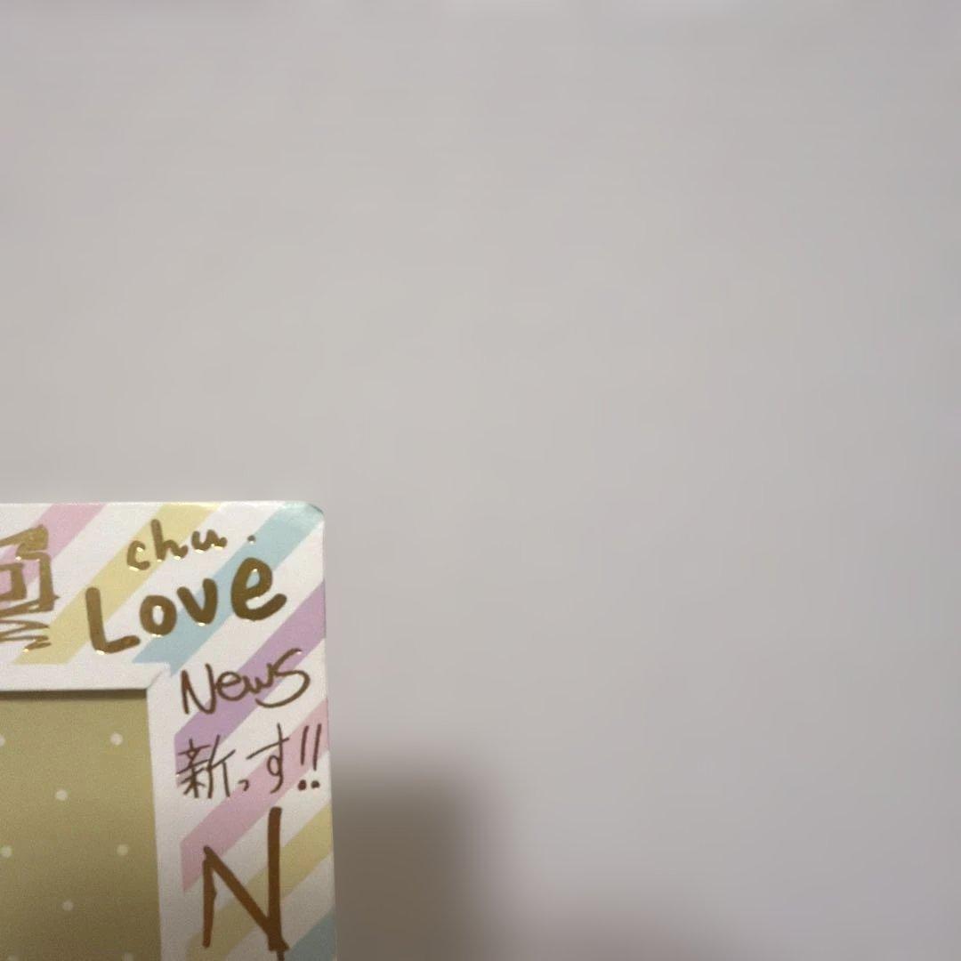 NEWS 15th Anniversary フォトフレーム — image 4