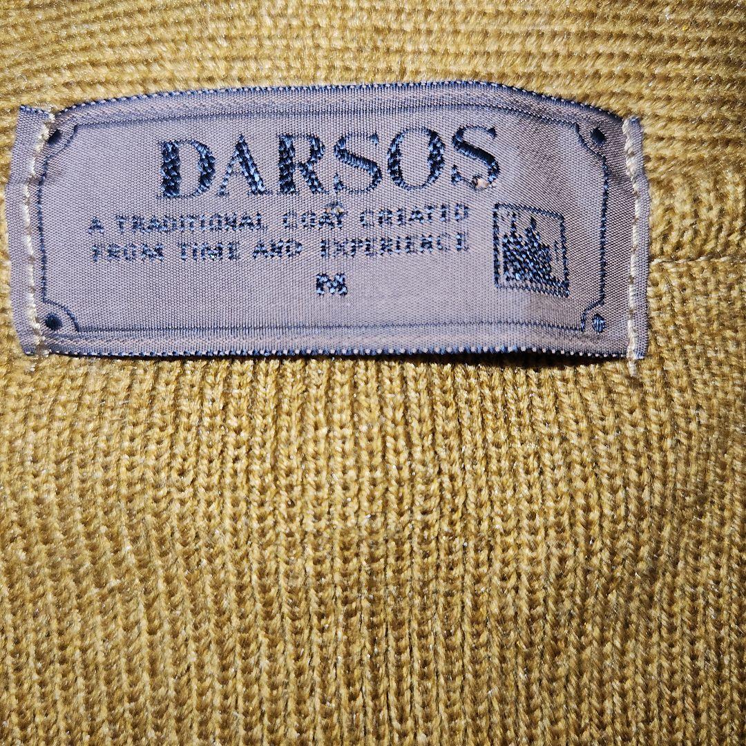 DARSOS ブラウン Vネックベスト　Mサイズ — image 2