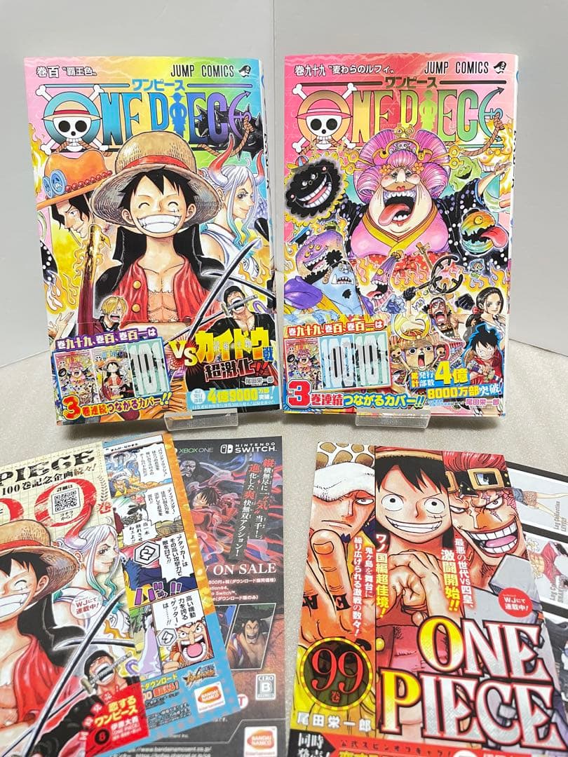 【初版】ワンピース ONE PIECE 99巻 100巻 帯付き ジャンコミ — image 2
