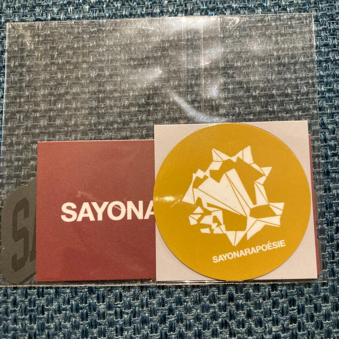 SAYONARA POE'SIE ステッカー【新品未開封品】 — image 2