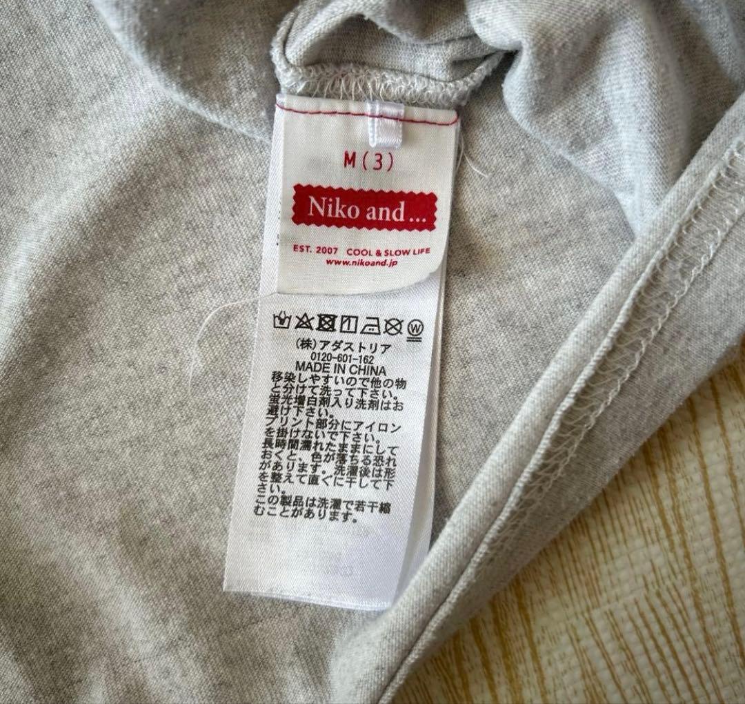 Niko and... 半袖　Tシャツ　size:M 美品 — image 5