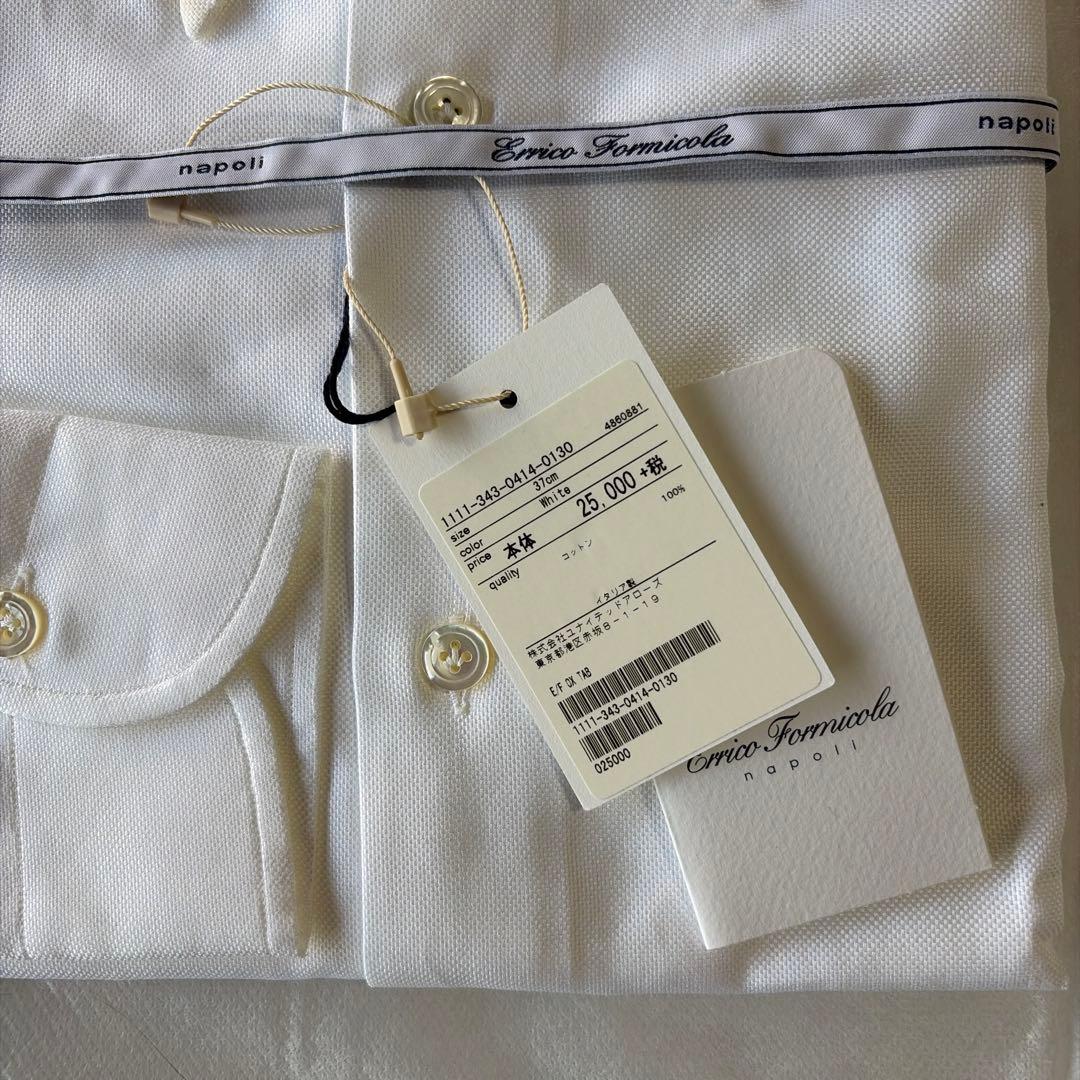 Errico Formicola white button-down shirt — image 3