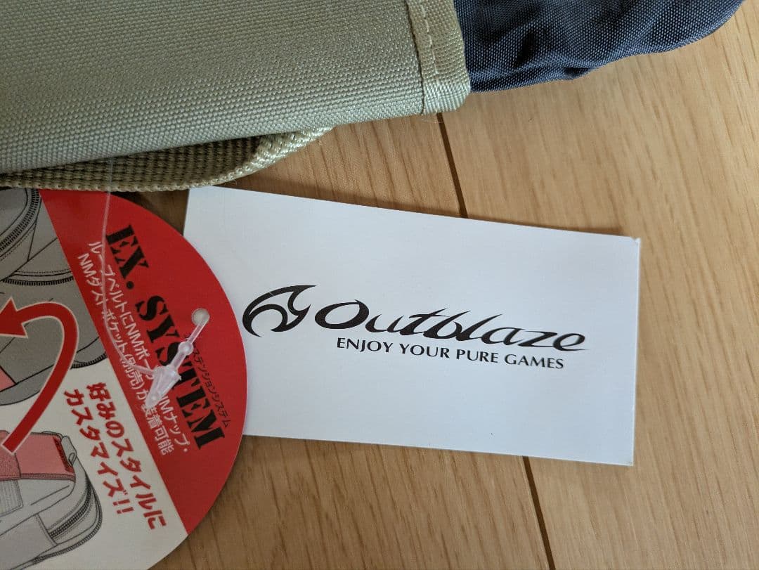 新品未使用DAIWA ダイワ OB NMナップ グレージュ 折り畳 ナップサック — image 5