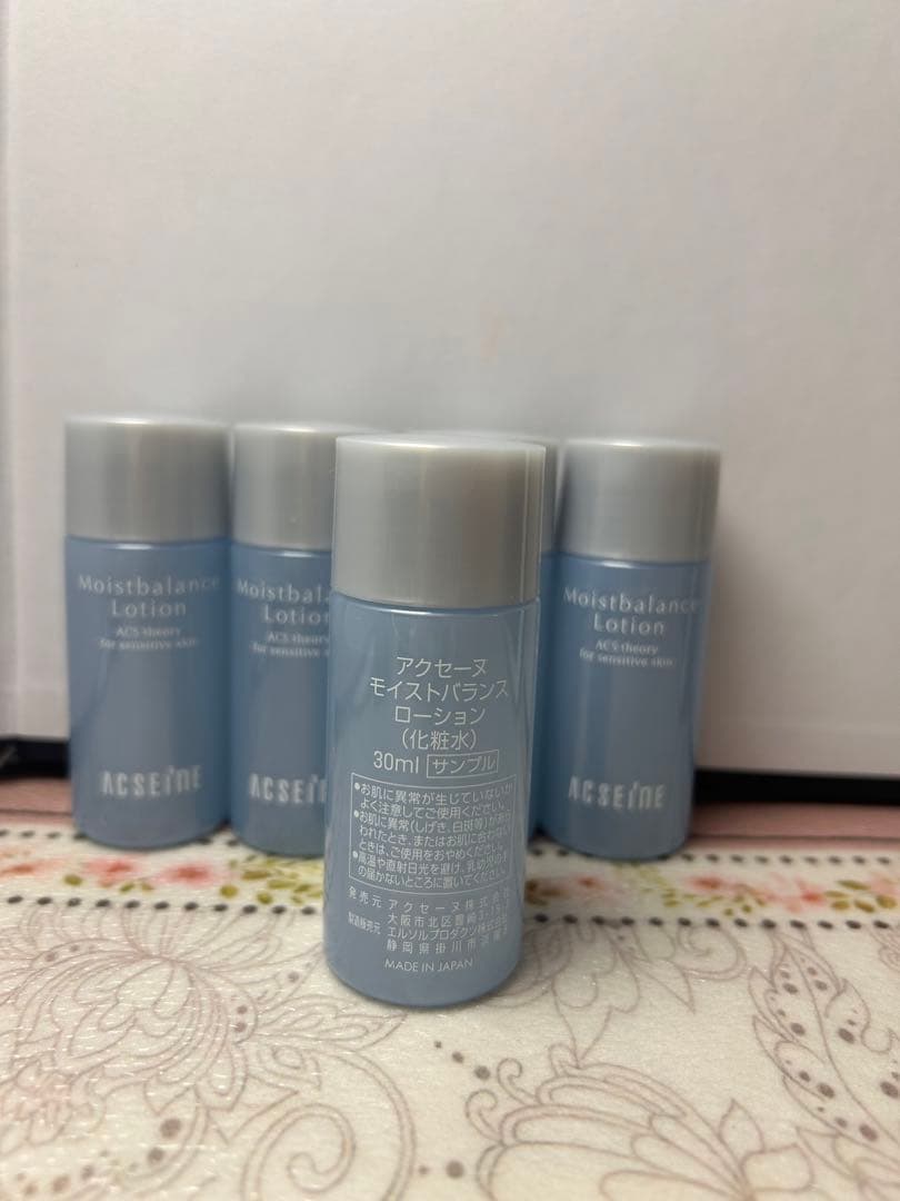 【アクセーヌ】モイストバランスローション 30ml — image 2