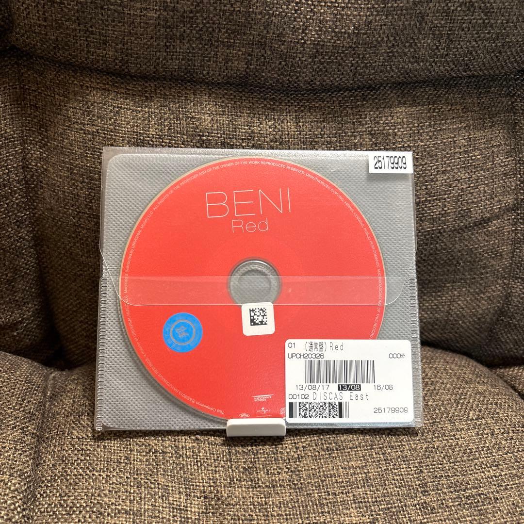 ◯BENI‼️Red‼️CD◯ — image 2