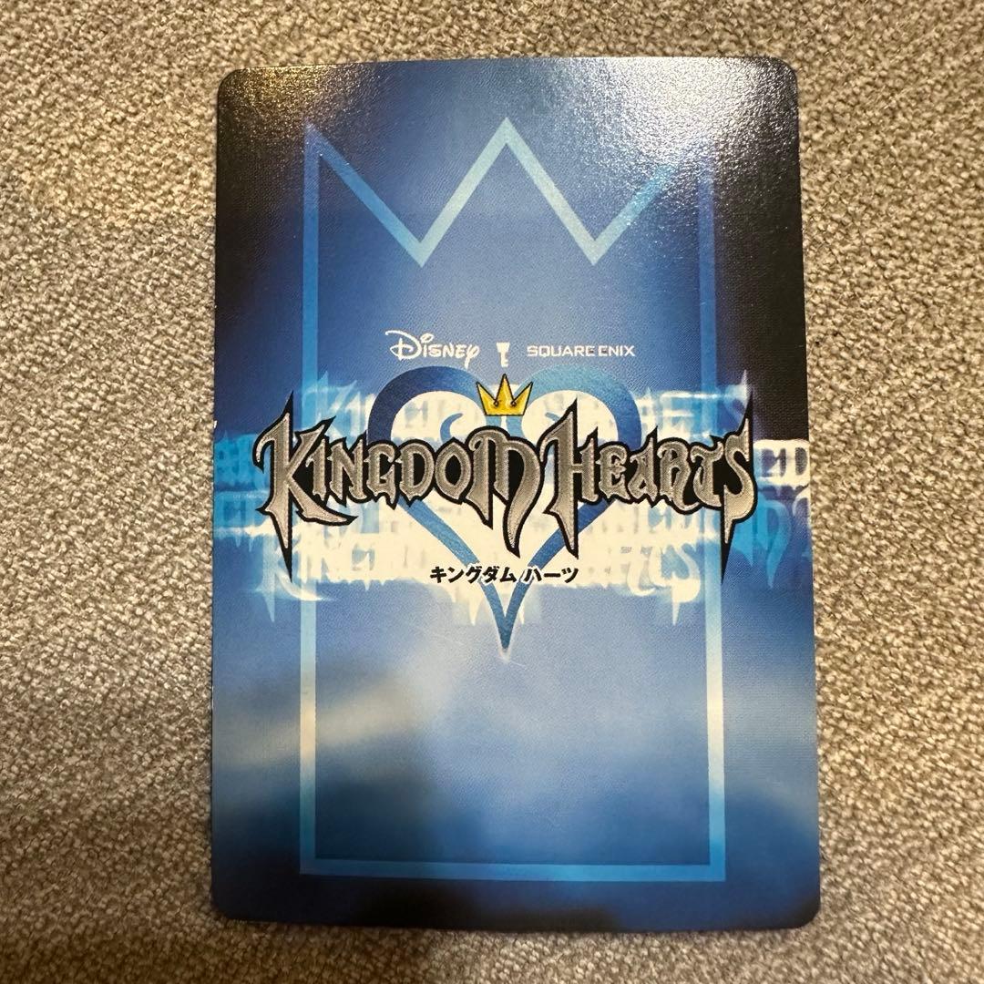 キングダムハーツ tcg プロモーションVジャンプ 2006年6月号の特別付録 — image 2