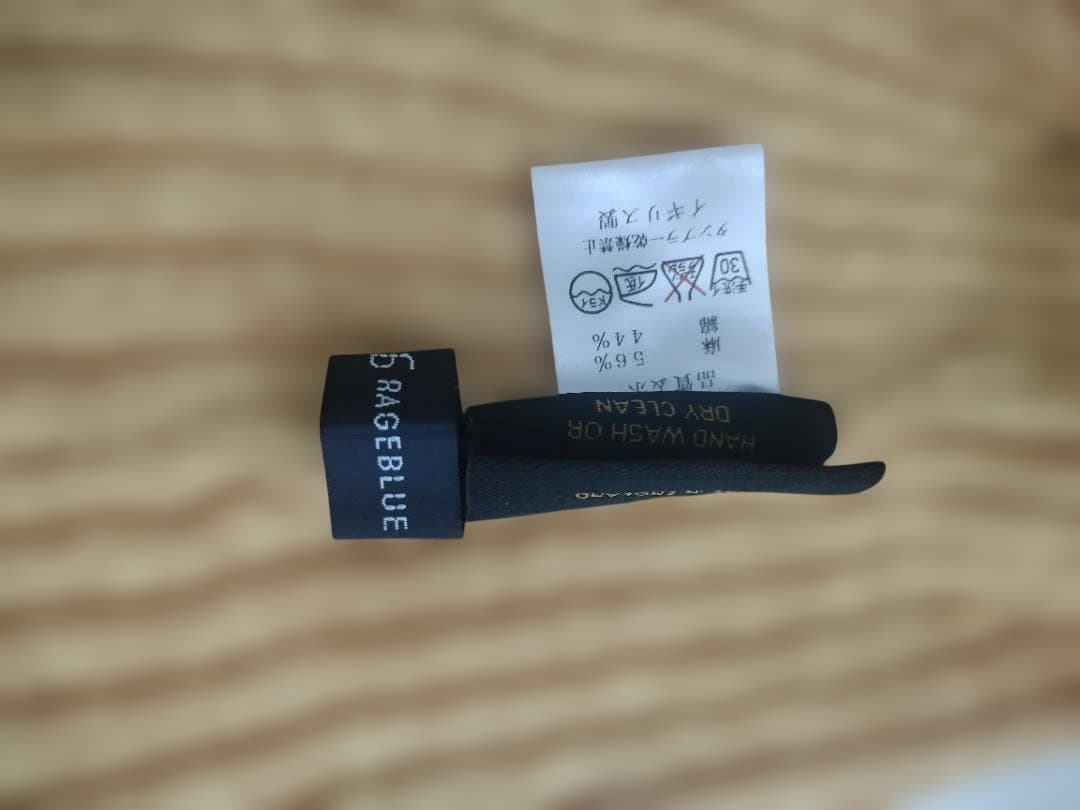 フェリーチェ♪様 リクエスト 2点 まとめ商品 — image 2