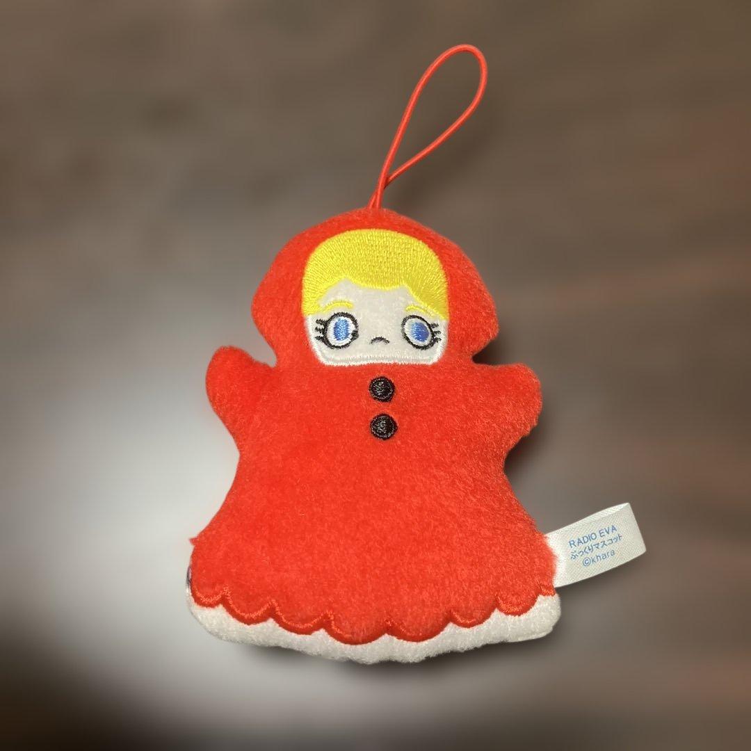 専用商品　エヴァンゲリオン　ぬいぐるみ　アスカのお気に入り一個 — image 3