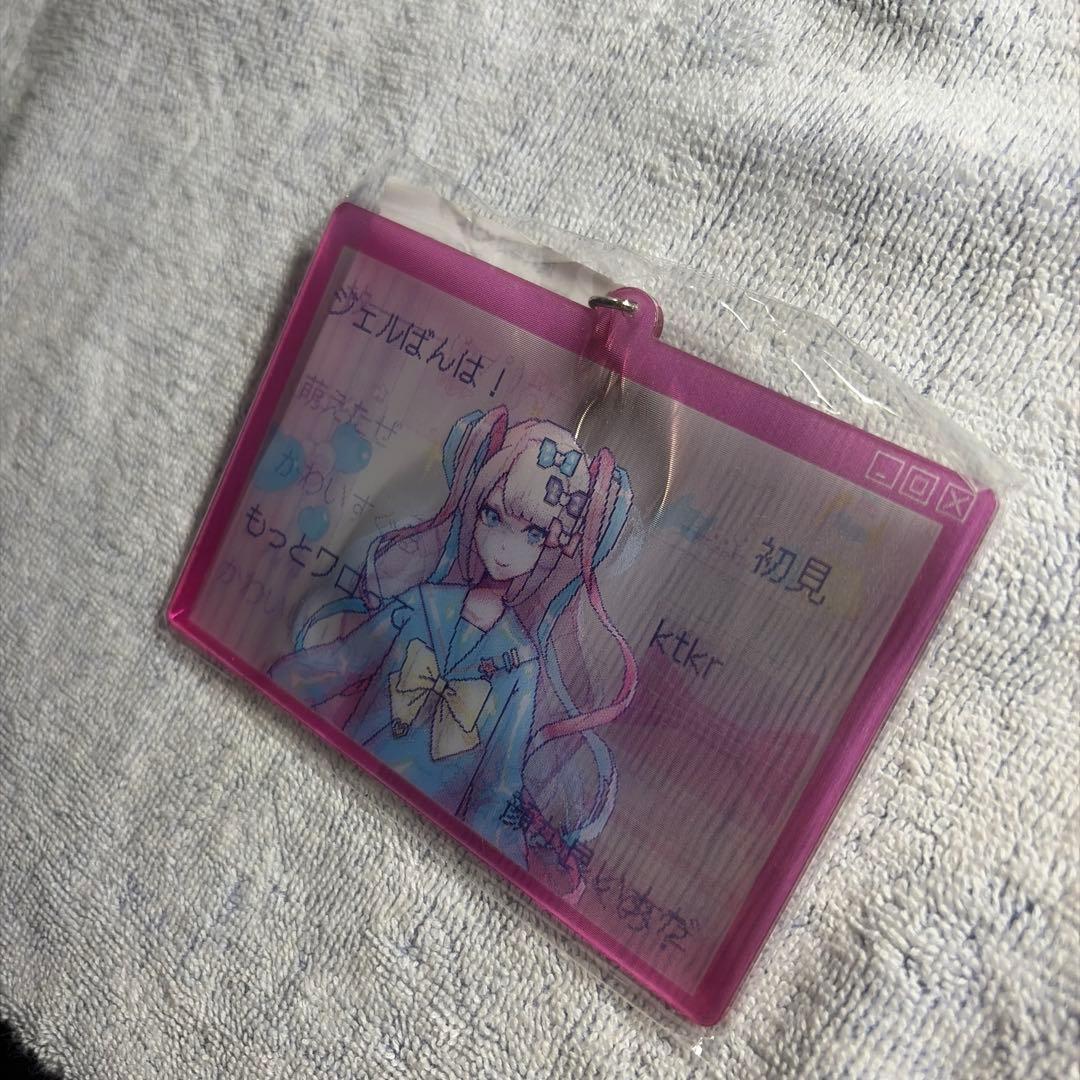 超てんちゃん　流れるコメント　アクリルキーホルダー — image 2