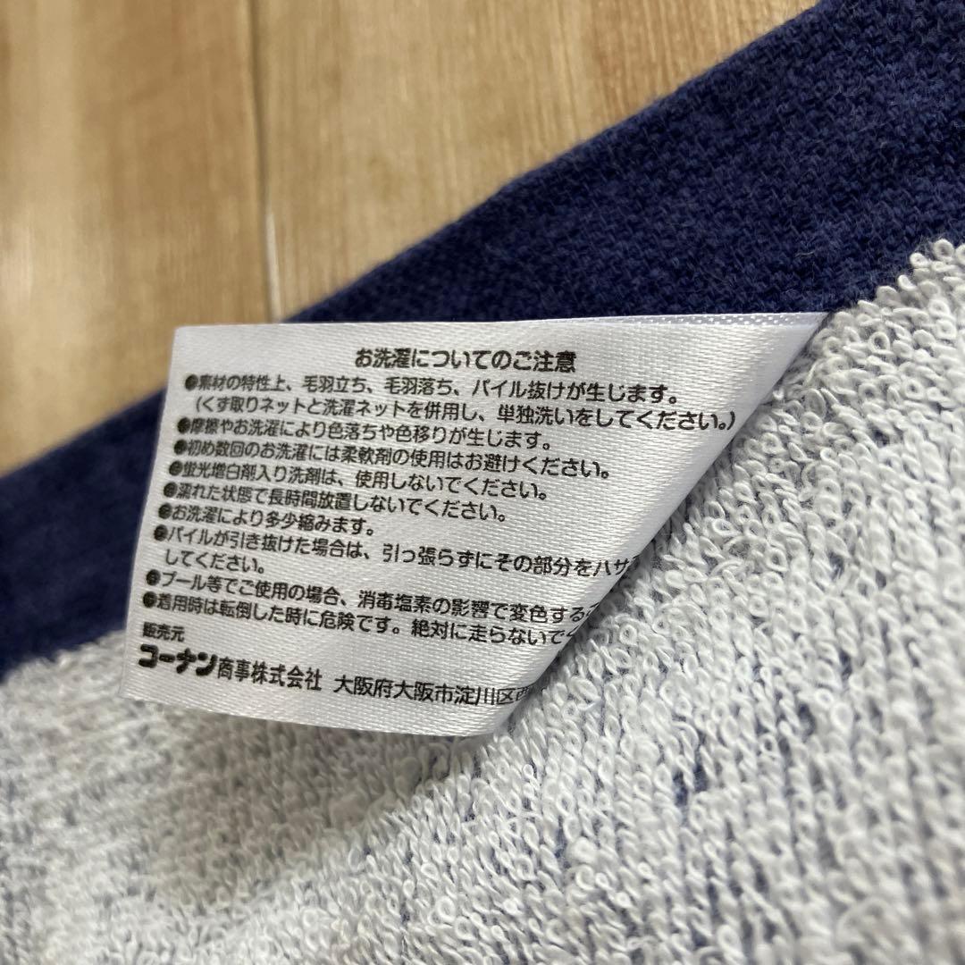 Navigator マリン柄 ラップタオル 巻きタオル — image 5