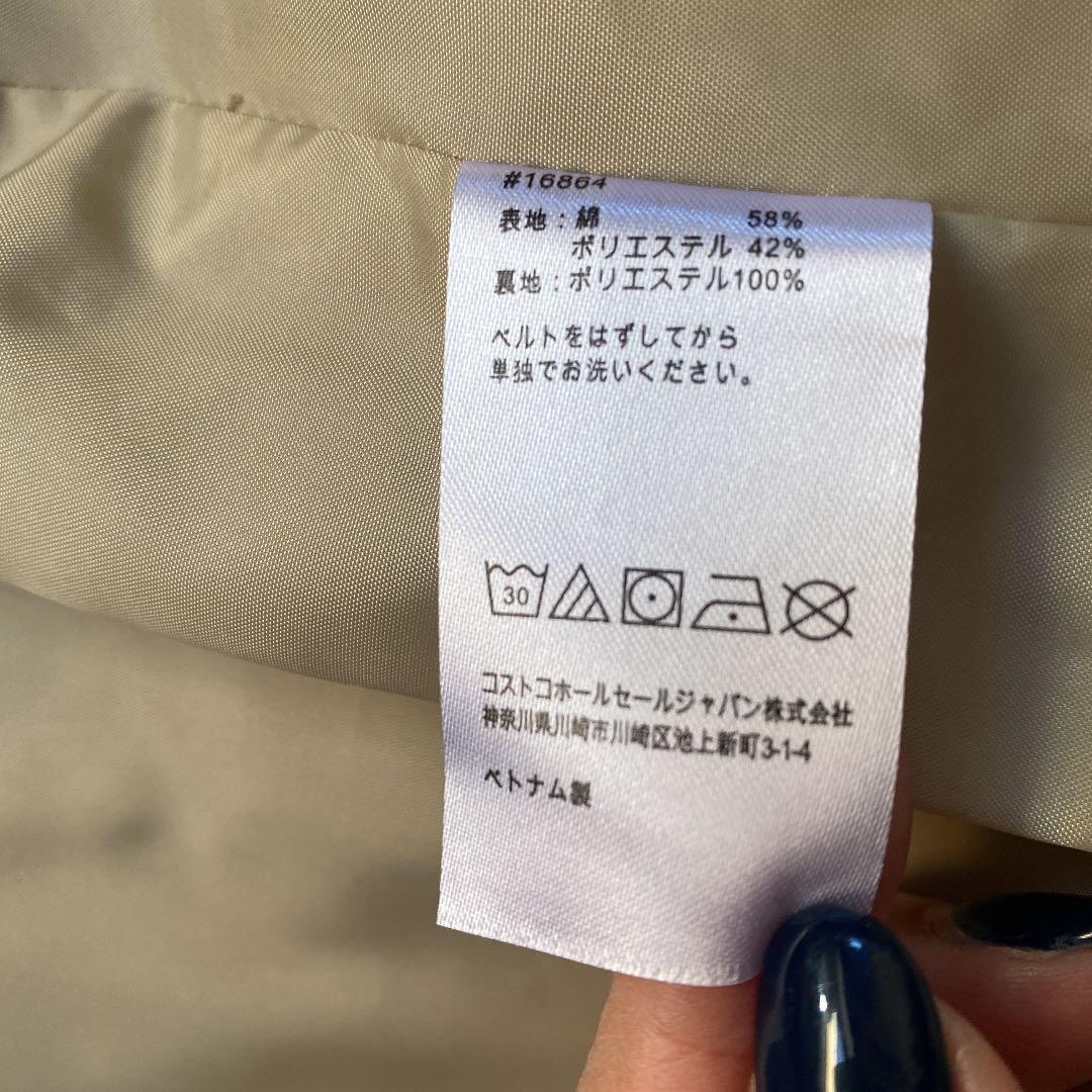 コールハントレンチコート — image 4
