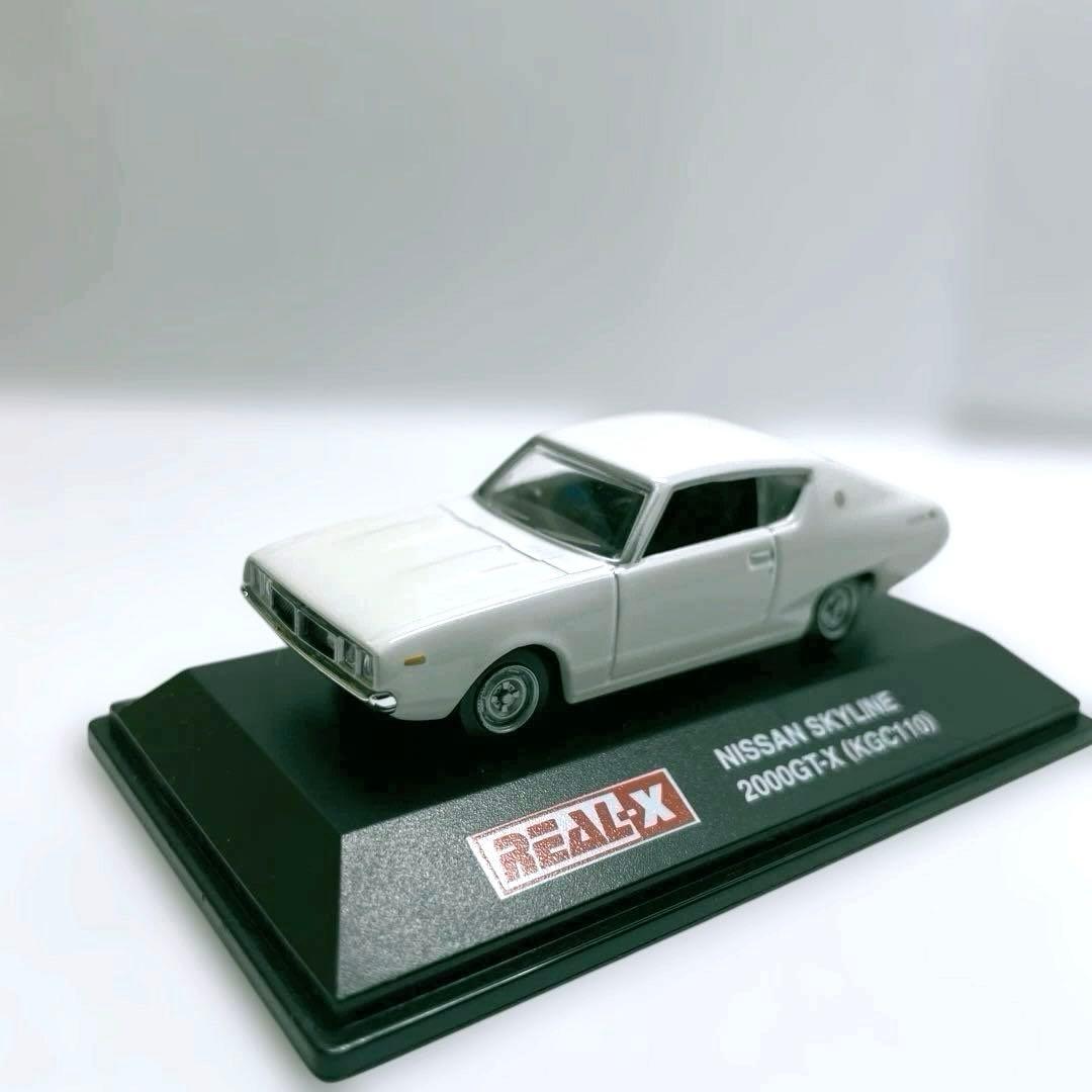 Nissan Skyline ミニカー ホワイト — image 2