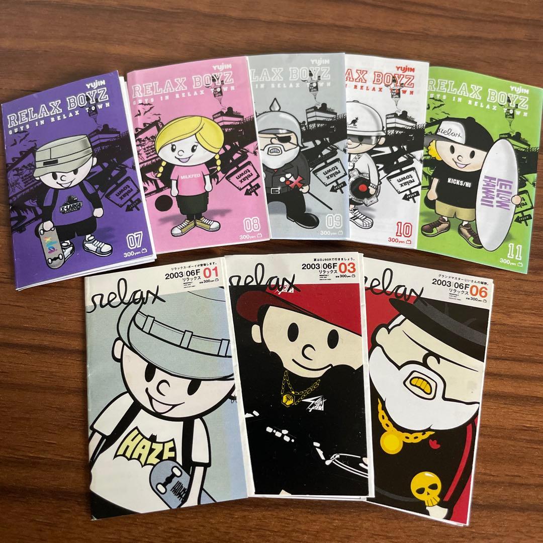 ユージンリラックスボーイズフィギュアRELAXBOYZ 合計11体 — image 4