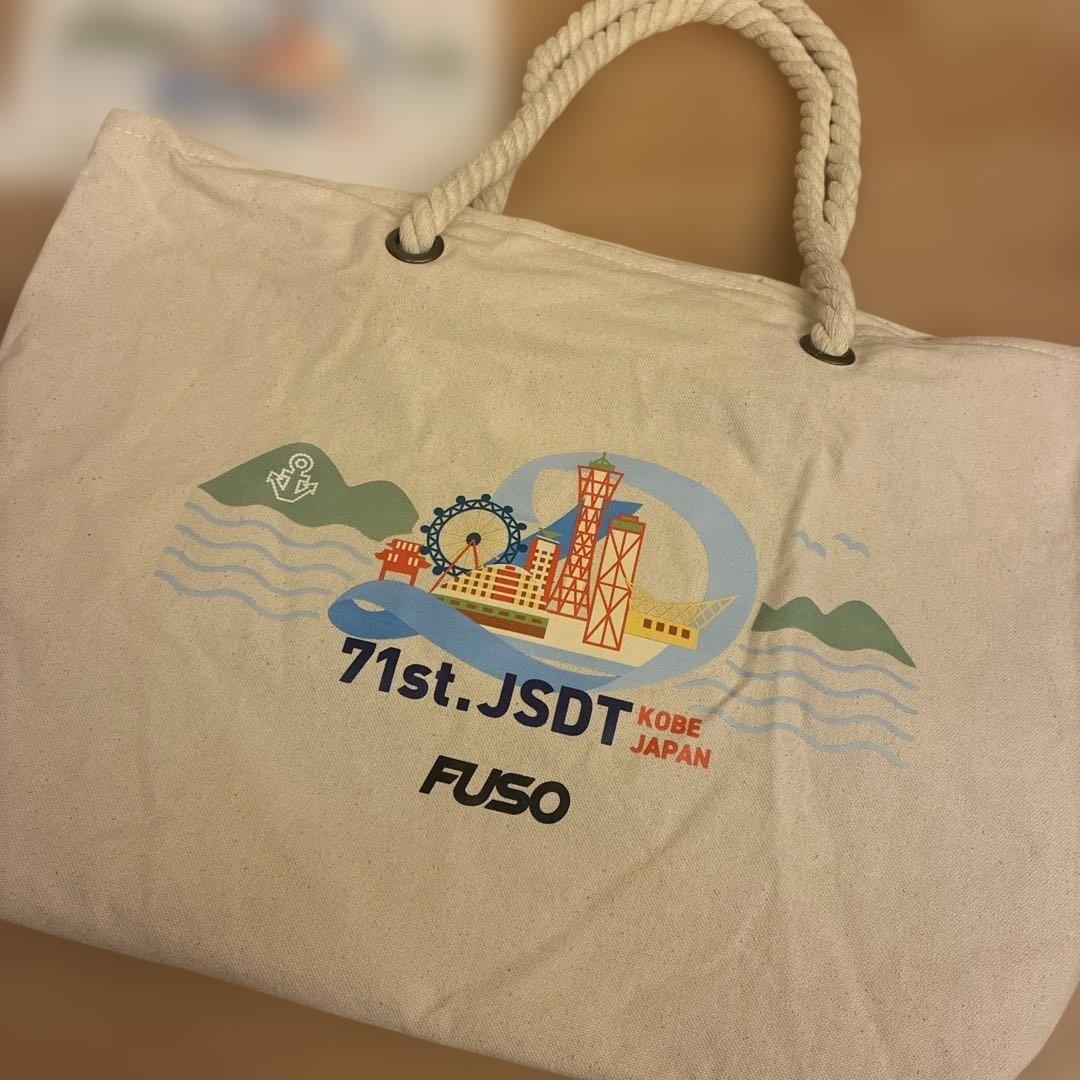 71st JSDT KOBE JAPAN FUSO エコバッグ&おまけ — image 2
