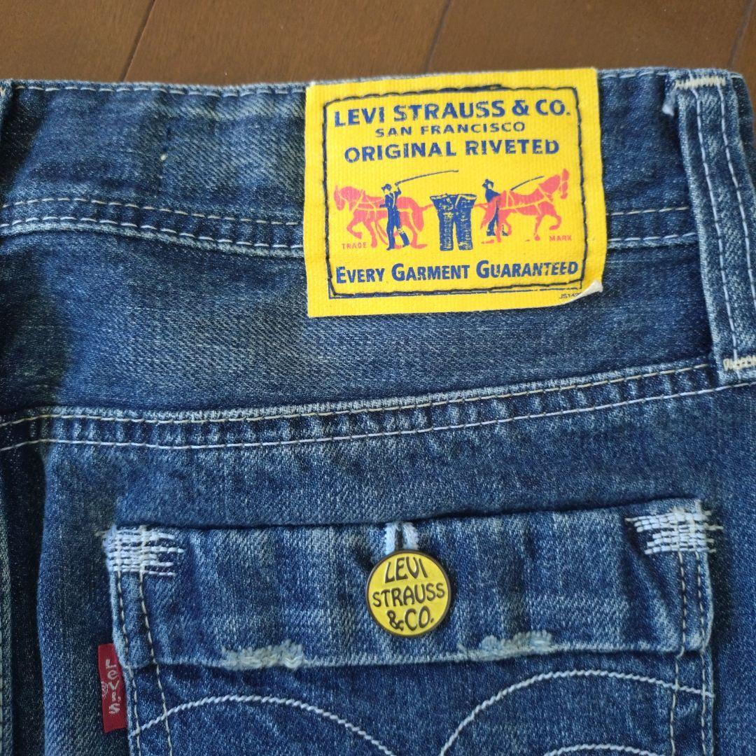 LEVI STRAUSS & CO. デニムミニスカート — image 4
