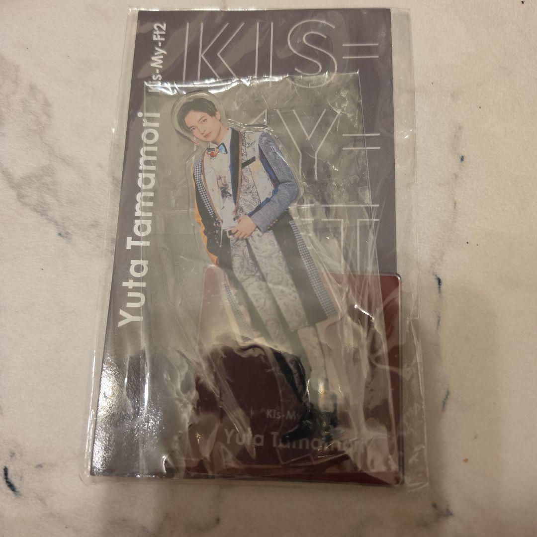 Kis-My-Ft2 玉森裕太 アクリルスタンド 3点セット — image 2
