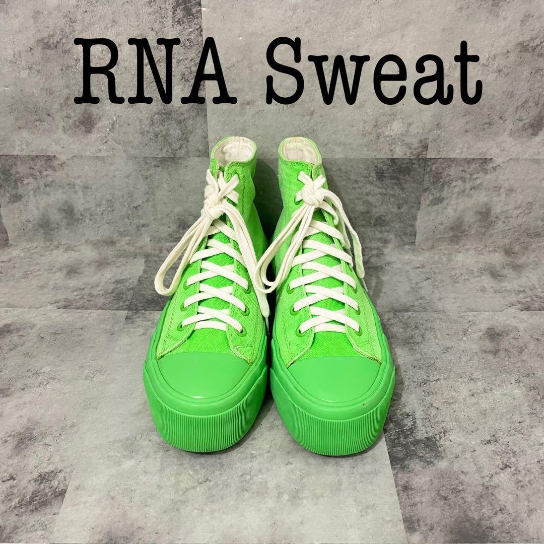 稀少》RNA Sweat ハイカット スニーカー ネオン グリーン キャンバス — image 2