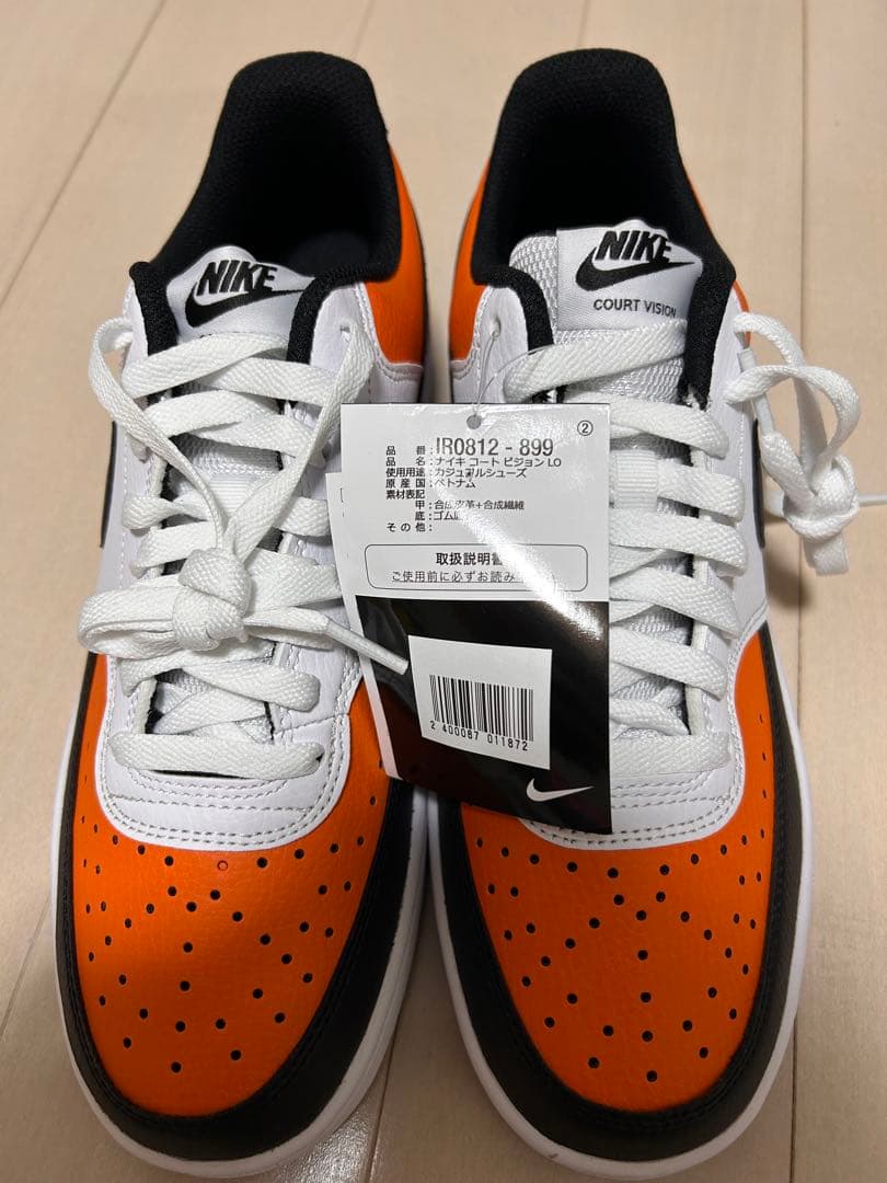 NIKE COURT VISION LOスニーカー IR0812-899 — image 4