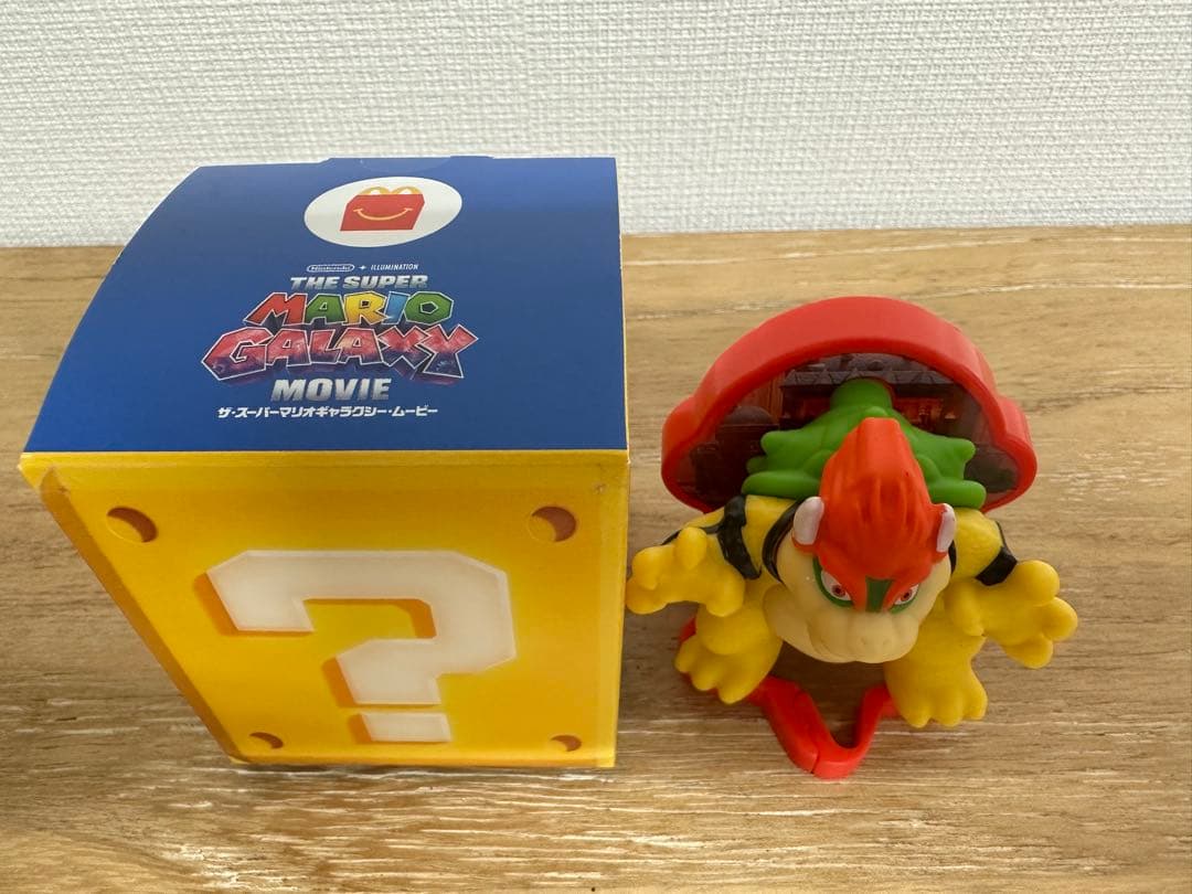 クッパ キーホルダー ハッピーセット — image 2