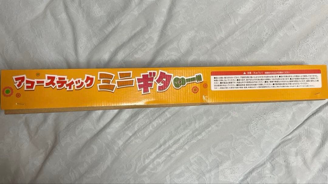 アコースティック　ミニ　ギター — image 2