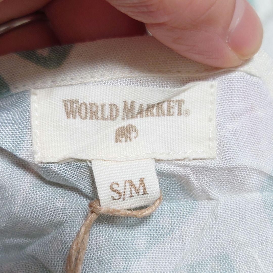 World Market リーフ柄 マキシワンピース S/M — image 2