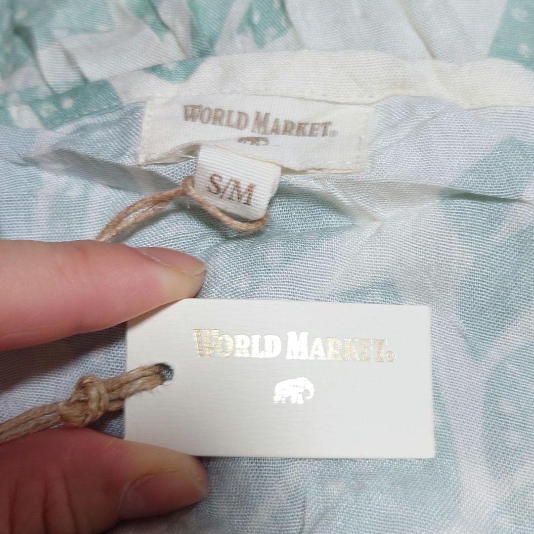 World Market リーフ柄 マキシワンピース S/M — image 3