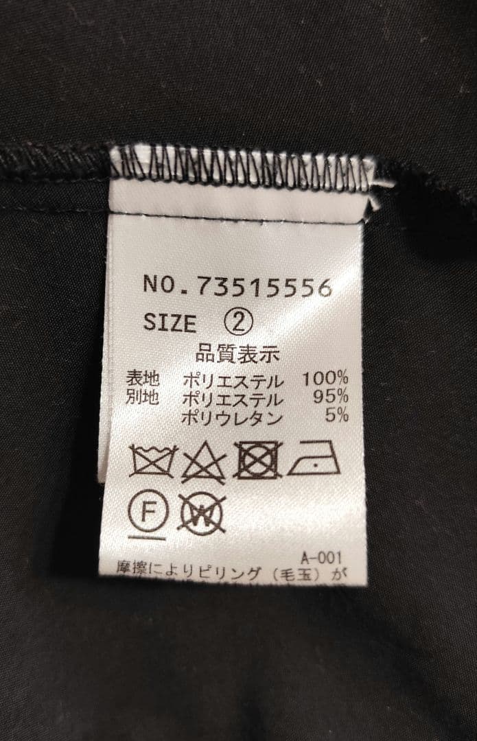 COCODEAL ココディール ハーフジップノースリタックワンピース（BLK） — image 5