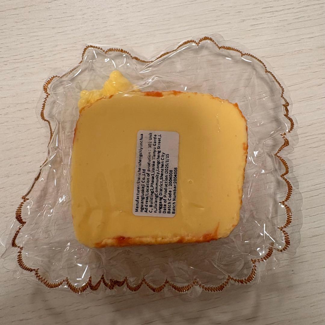 クマ　パン　スクイーズ　海外スクイーズ　パンスクイーズ — image 2