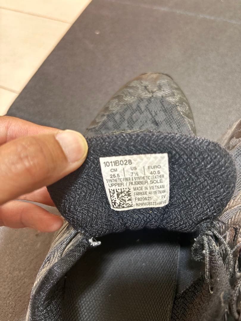ASICS Trabuco Max 'Black' 25.5cm — image 2