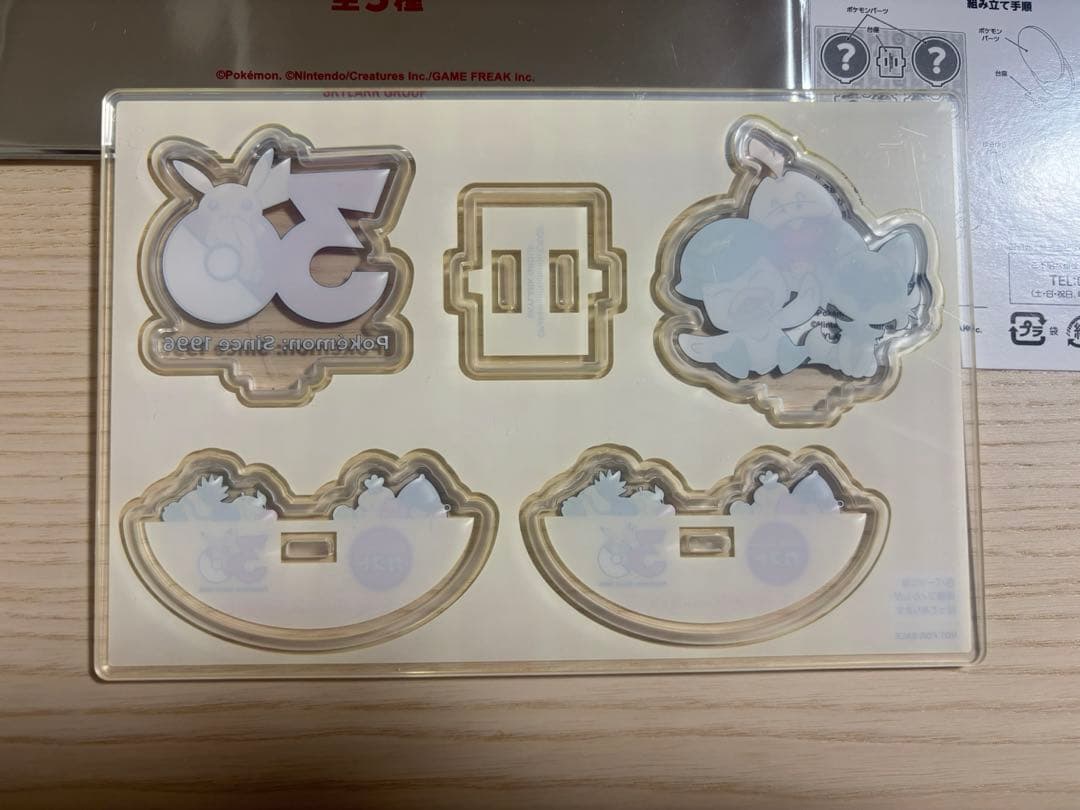 ポケモン ガスト ゆらゆらアクリルスタンド — image 3