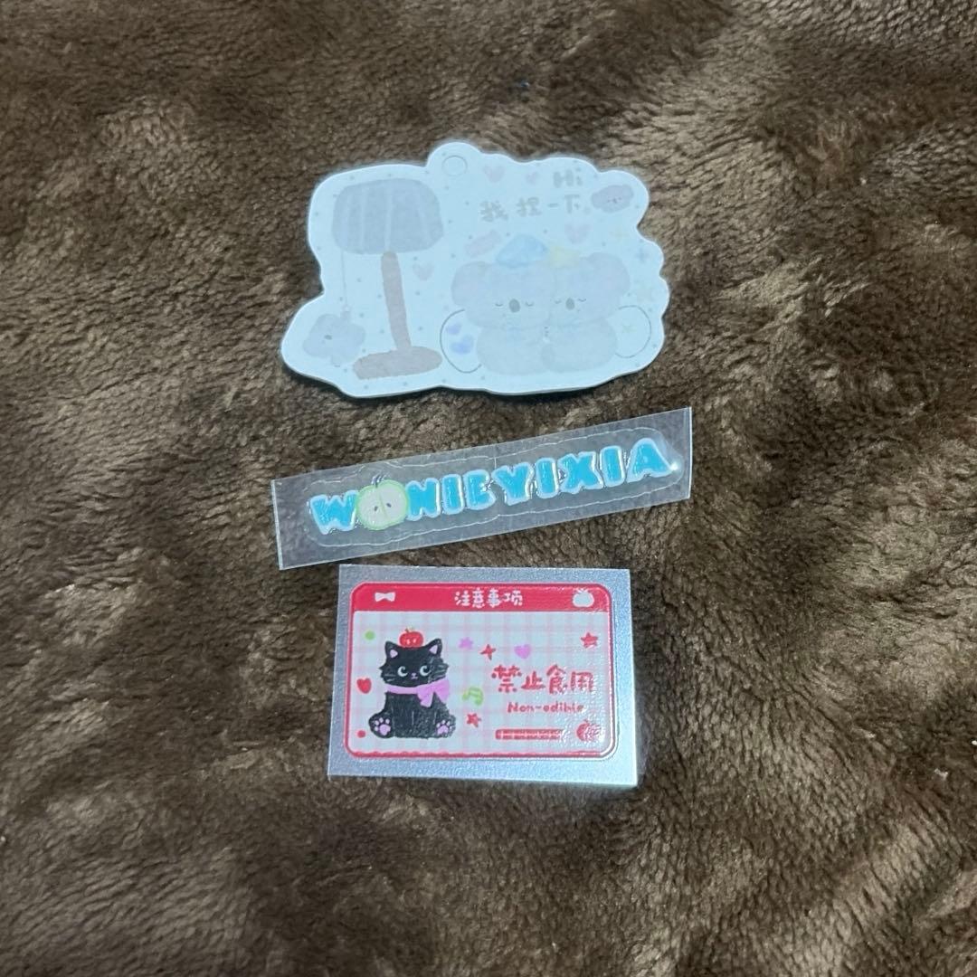 害我笑了一下 ココナッツ スクイーズ 海外製 — image 5