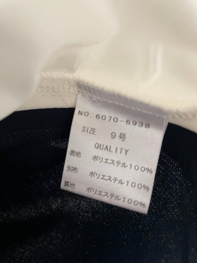 【美品】RADIATE JAPAN ラディエイト　サマー柄　ワンピース　人気商品 — image 4