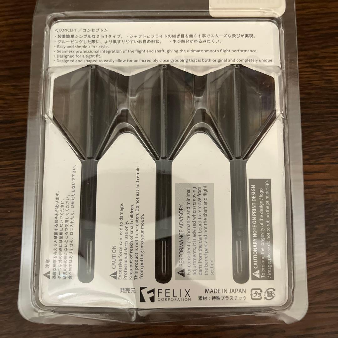 CONDOR フライト ミディアム スリム ブラック — image 2