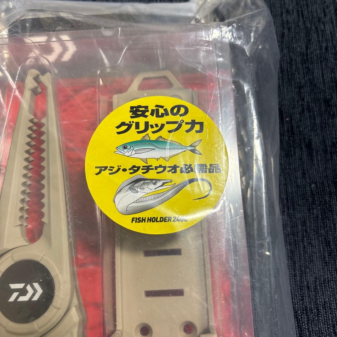 【新品未使用‼️】Daiwa FISH HOLDER 240C フィッシュホルダー — image 3